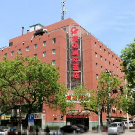 Chenggong International Hotel Xi'An Xi'an  Exterior photo